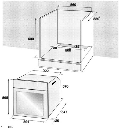 Horno multifunción Beko BIE22300X