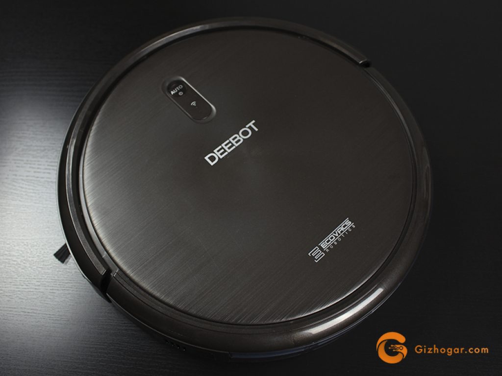 Ecovacs Deebot N79S