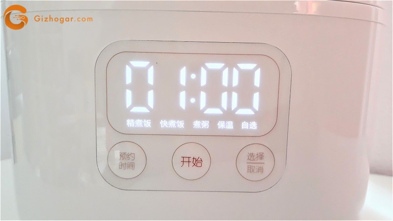 Xiaomi Rice Cooker Xiaomi Rice Cooker