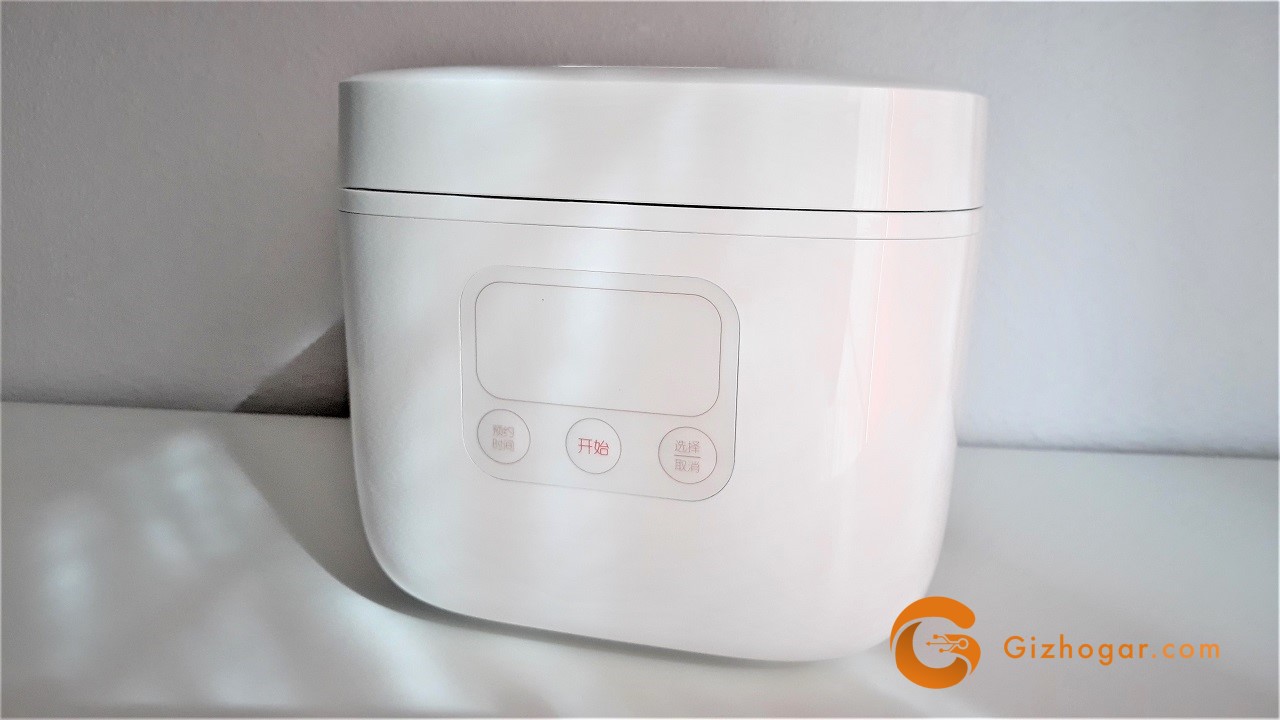 Xiaomi Rice Cooker