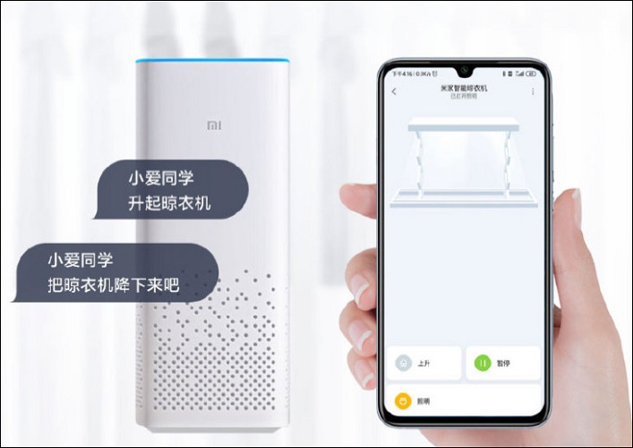Tendedero inteligente de Xiaomi