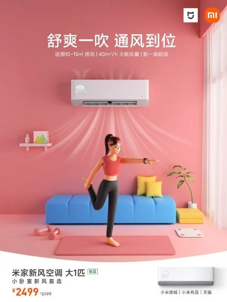 Mijia Air Conditioner 1 HP