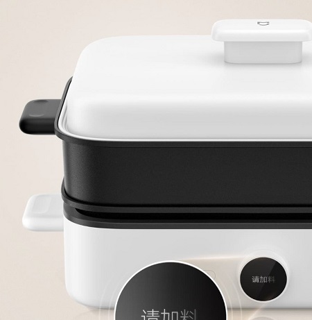 Mijia Smart IH Multifunctional Cooking Pot 