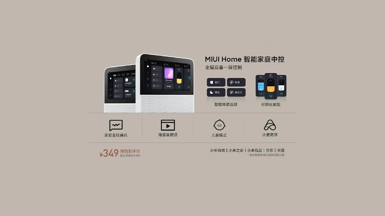 Xiaomi Smart Home Display 6 5