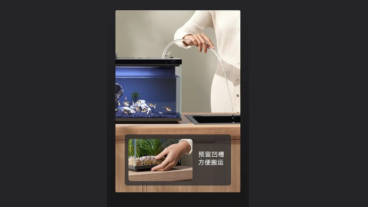 Mijia Smart Aquarium