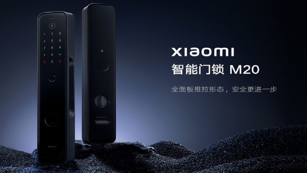 Xiaomi Smart Door Lock M20