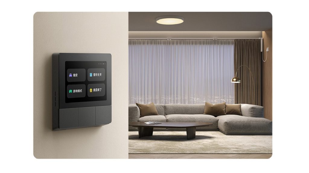 Xiaomi Smart Home Panel 3