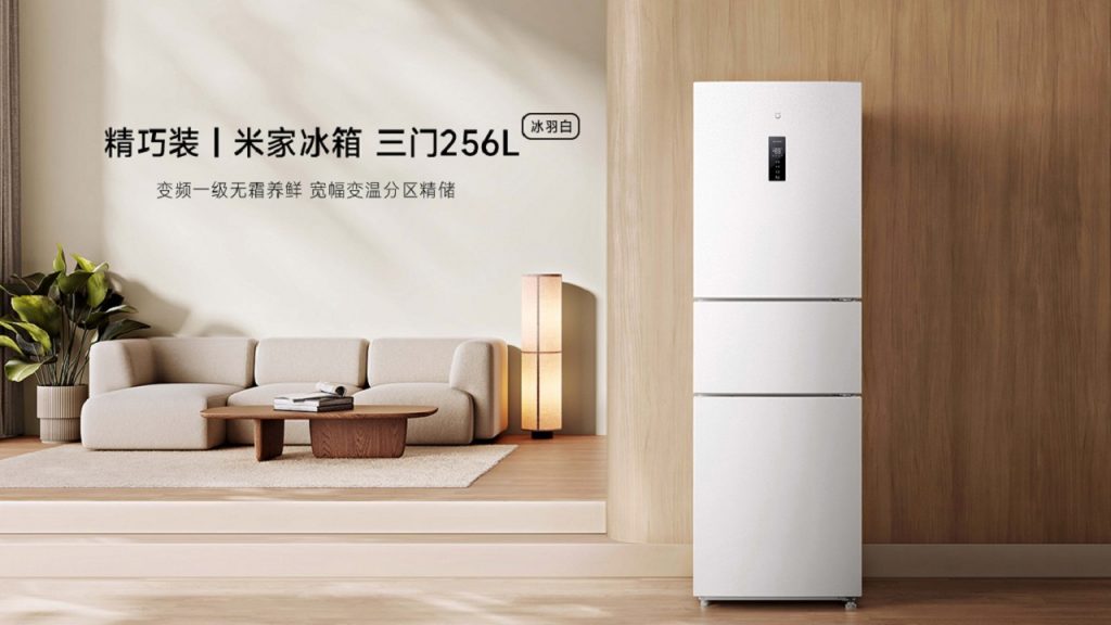 Xiaomi Mijia 256L