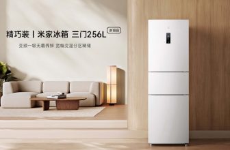 Xiaomi Mijia 256L