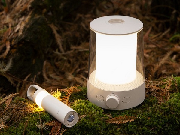 Mijia Split Camping Lamp