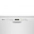 Bosch HBG675BS1, un horno que cocina en sus 4 niveles