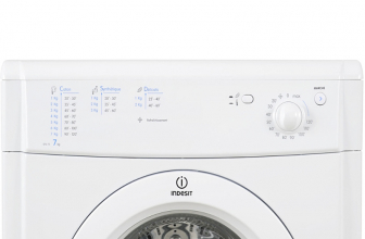 Indesit IDV75EU, una buena secadora para tu ropa