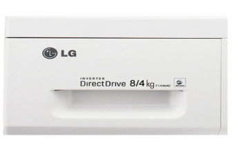 LG F1496ADP3, la lavasecadora eficiente de LG