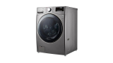 LG F1P1CY2T, ¿has visto esta lavadora con capacidad XXL?