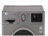 LG F4J6TY8S, lavadora con la máxima eficiencia energética