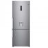 LG GBP61DSXGC, un frigorífico de LG con DoorCooling+