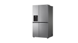 LG GSLV70PZTE, comentamos este fantástico frigo americano